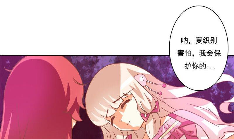 第062话-第62话
