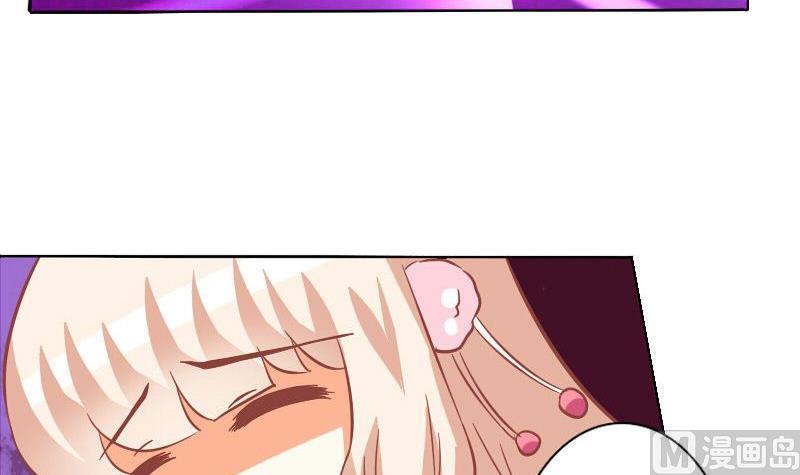 第062话-第62话