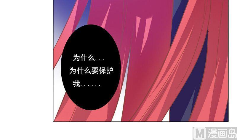 第062话-第62话