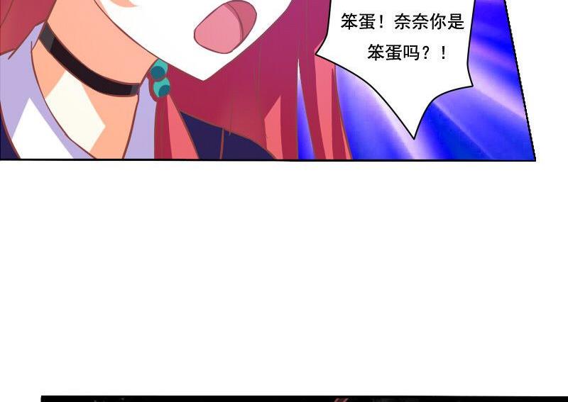 第062话-第62话