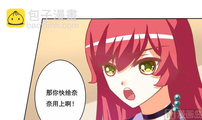 第064话-第64话