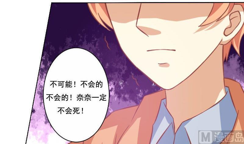 第064话-第64话