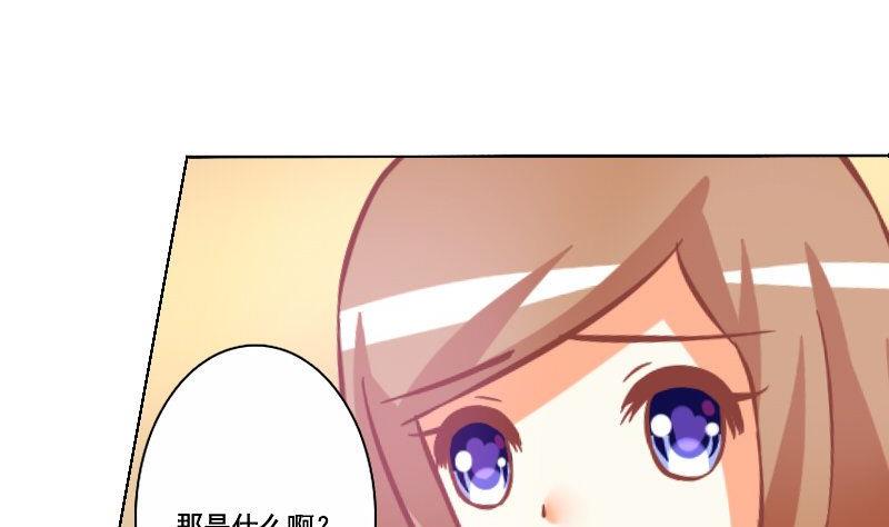 第064话-第64话