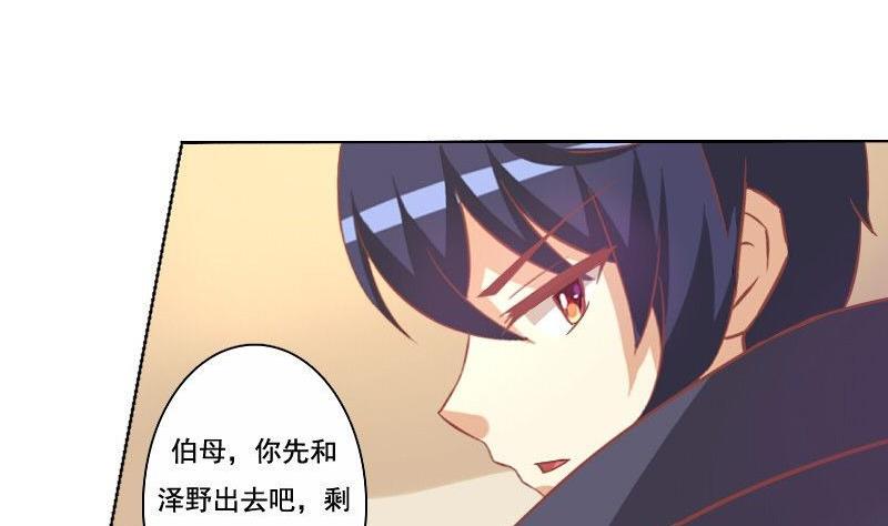 第066话-第66话