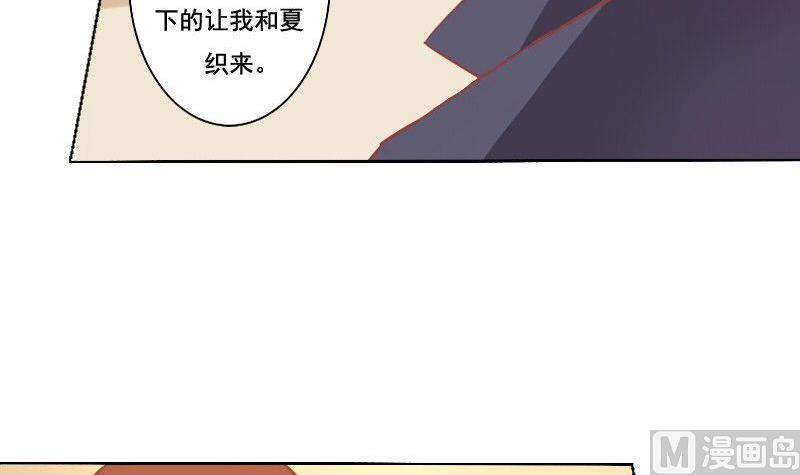 第066话-第66话