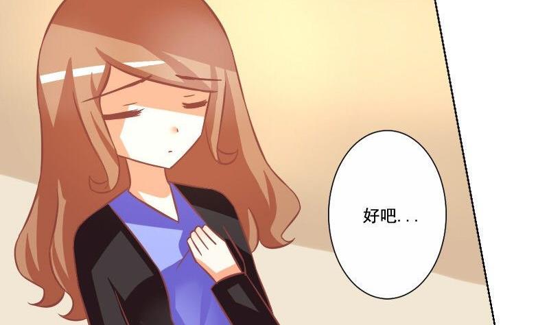 第066话-第66话