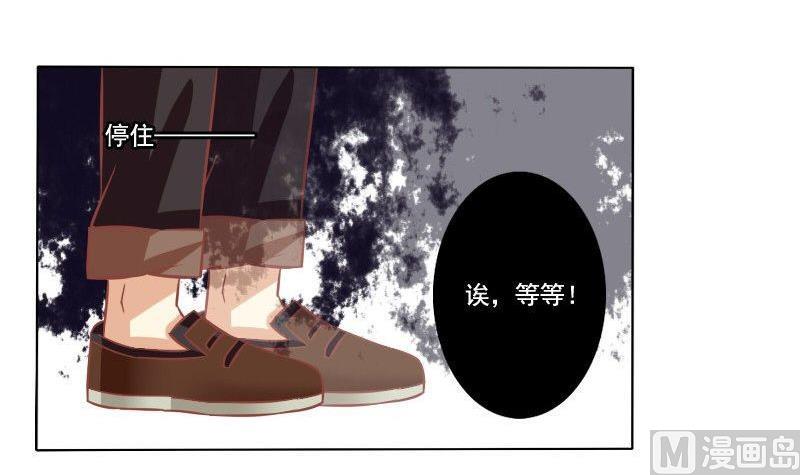 第066话-第66话