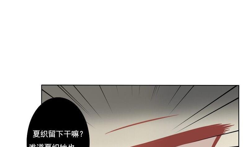 第066话-第66话