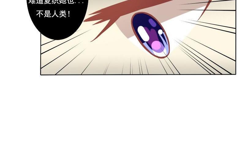 第066话-第66话