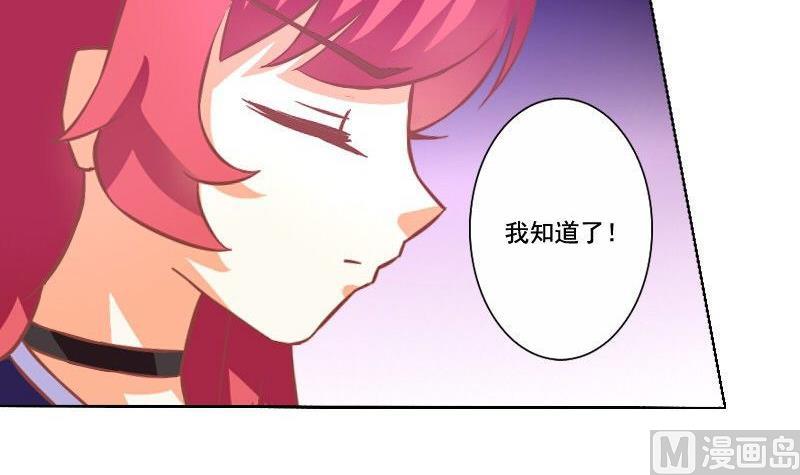 第066话-第66话