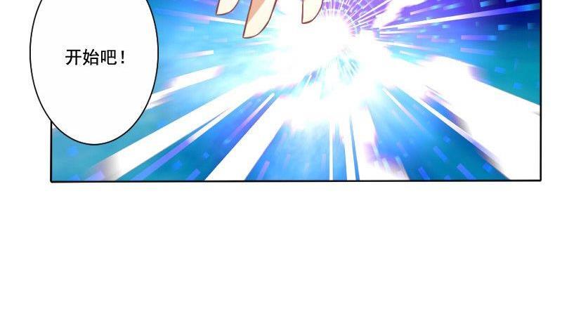 第066话-第66话