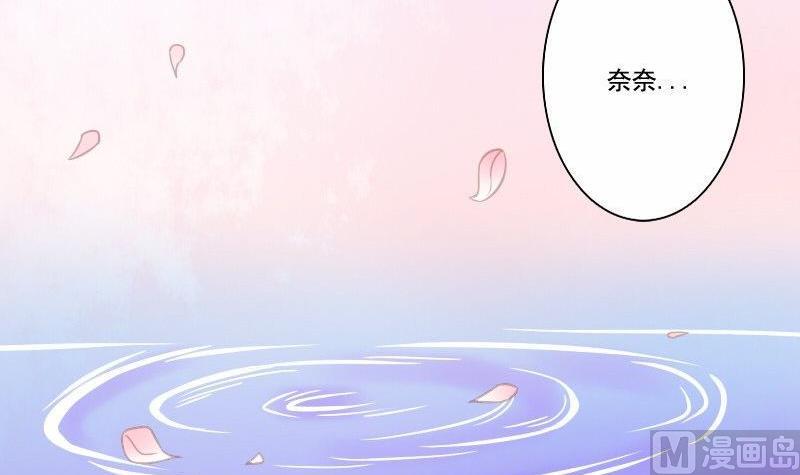第066话-第66话