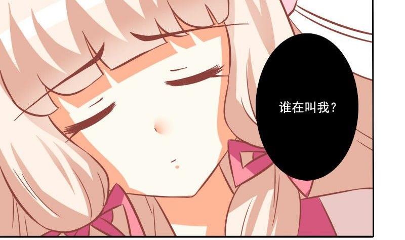 第066话-第66话