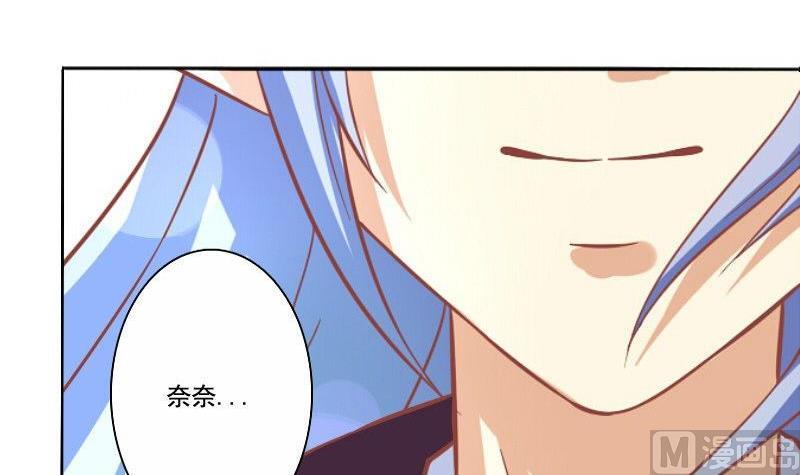 第066话-第66话