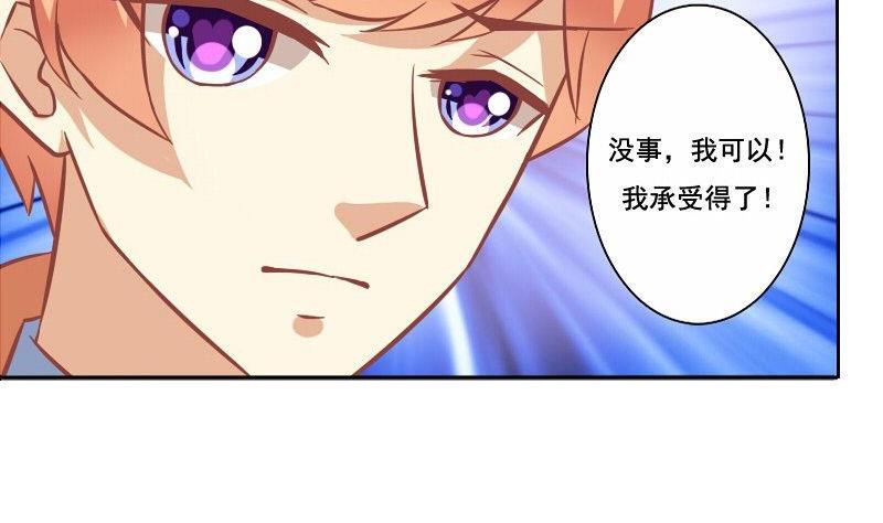 第066话-第66话
