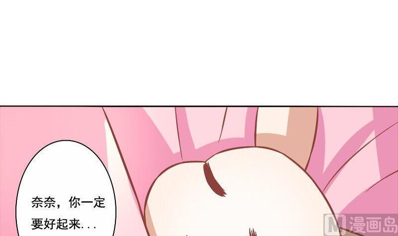 第066话-第66话