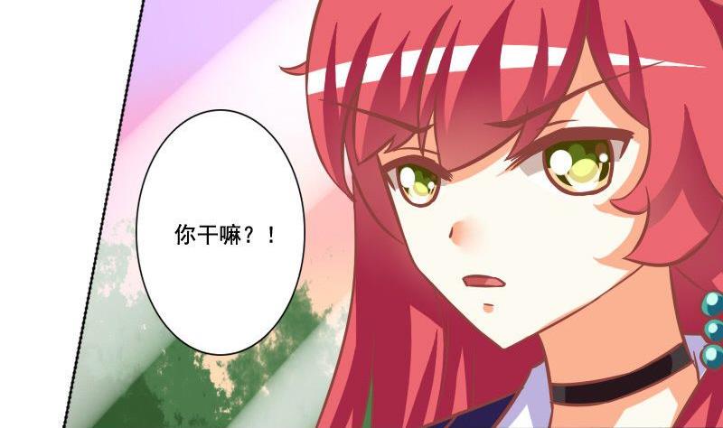 第068话-第68话