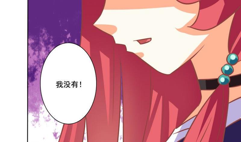 第068话-第68话