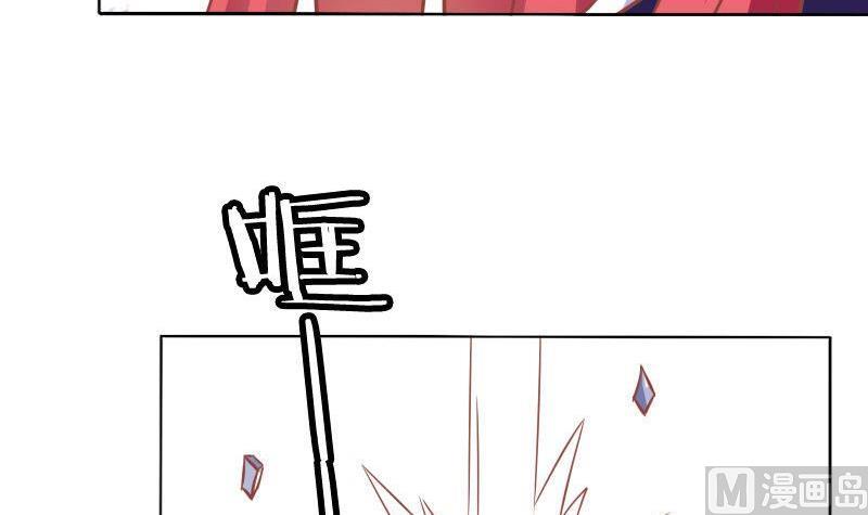 第068话-第68话