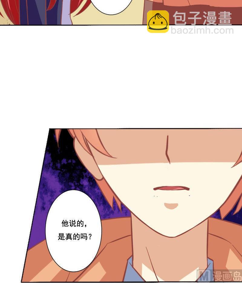 第068话-第68话