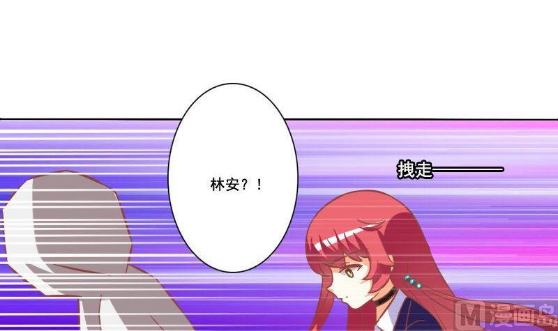 第068话-第68话