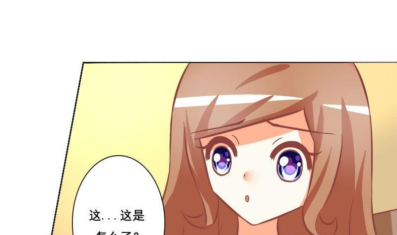 第068话-第68话