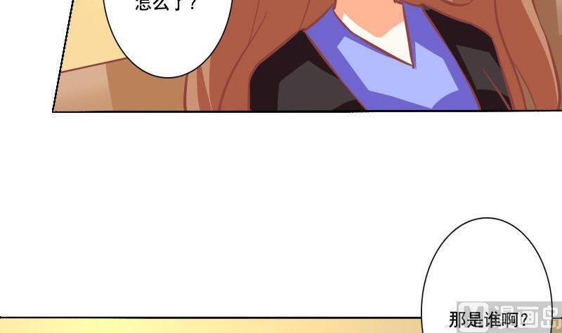 第068话-第68话