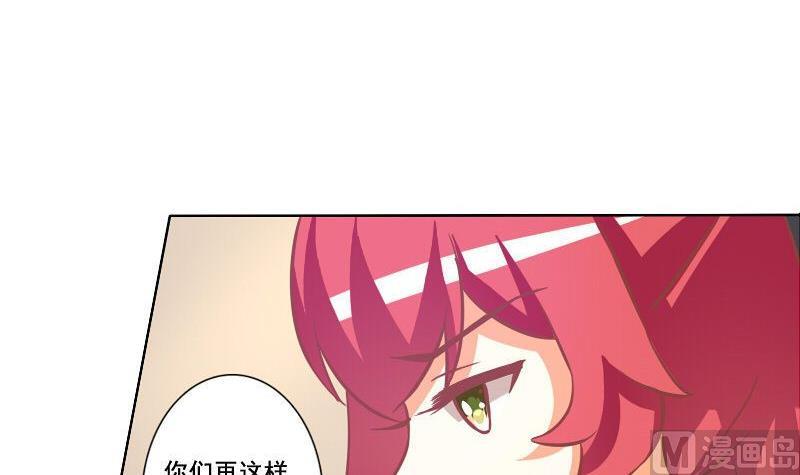 第070话-第70话