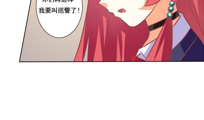 第070话-第70话
