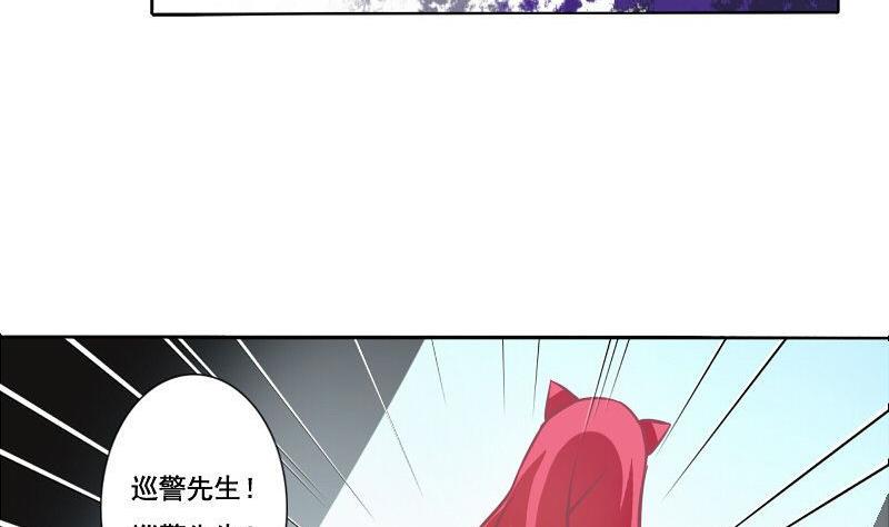 第070话-第70话