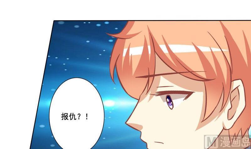 第070话-第70话