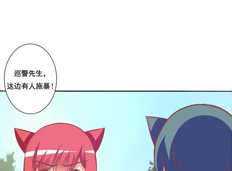 第070话-第70话