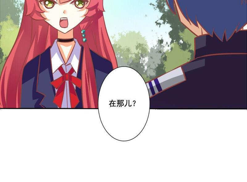 第070话-第70话