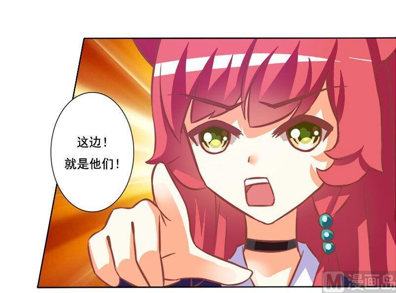 第070话-第70话