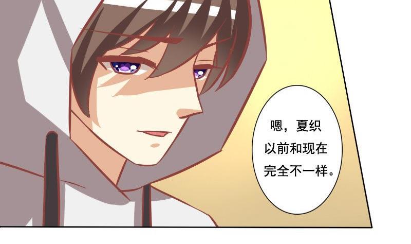 第070话-第70话