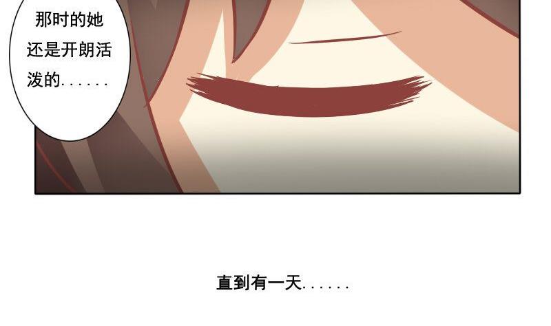 第070话-第70话