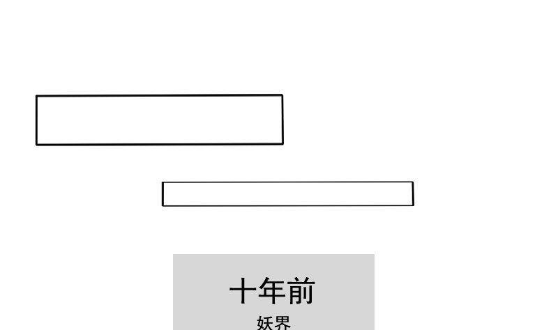 第070话-第70话