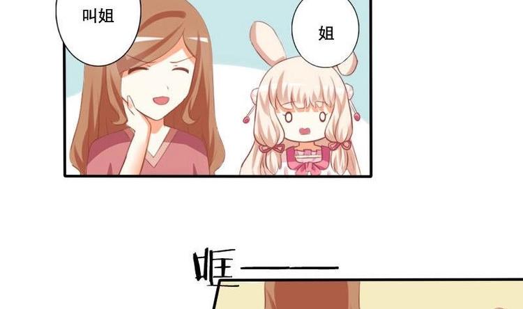 第008话-第8话