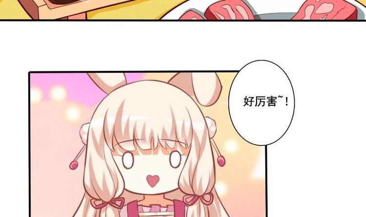 第008话-第8话