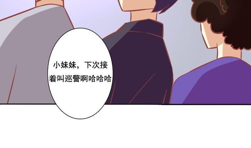 第072话-第72话