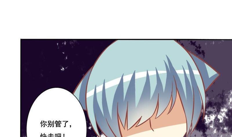第072话-第72话