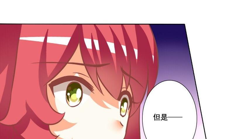 第072话-第72话