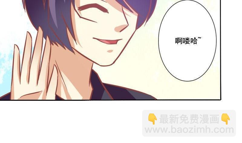 第072话-第72话