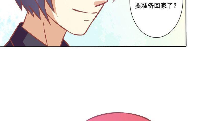 第072话-第72话