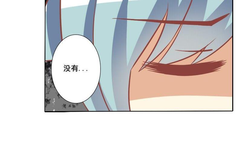 第072话-第72话