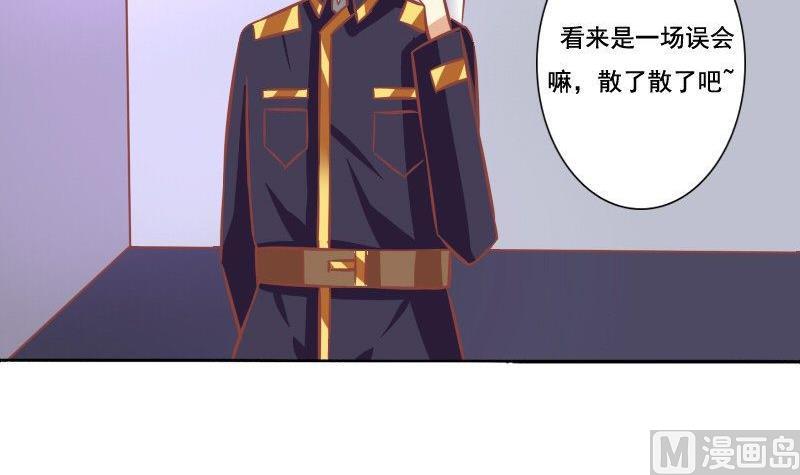 第072话-第72话