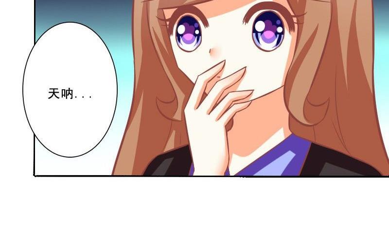 第074话(1/2)-第74话