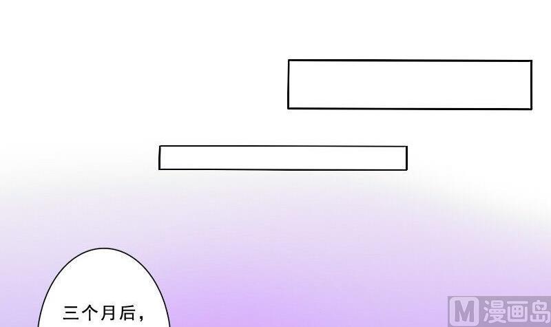第074话(1/2)-第74话
