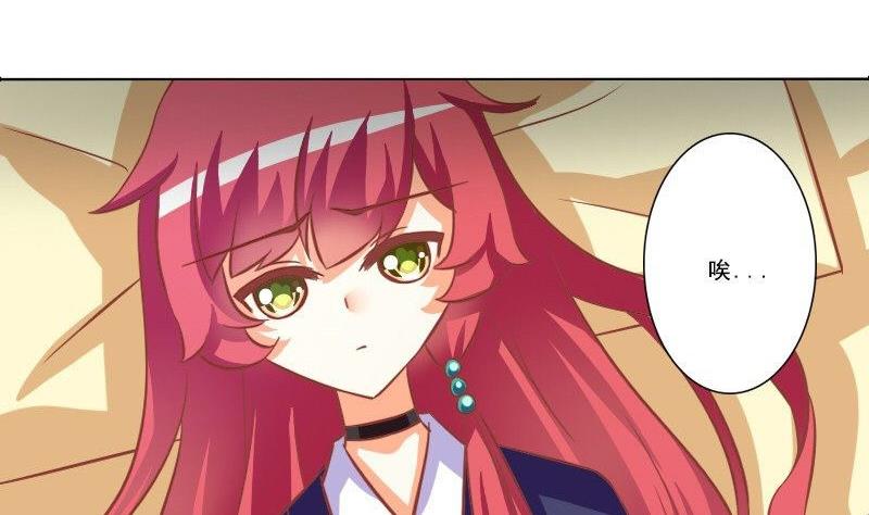 第076话-第76话