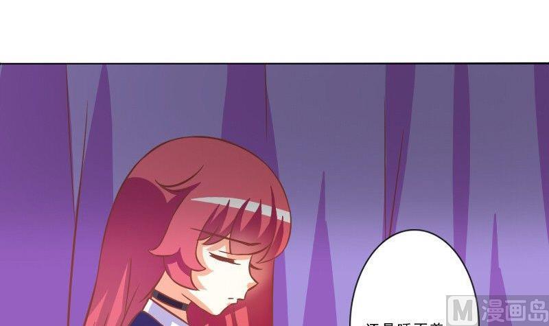 第076话-第76话